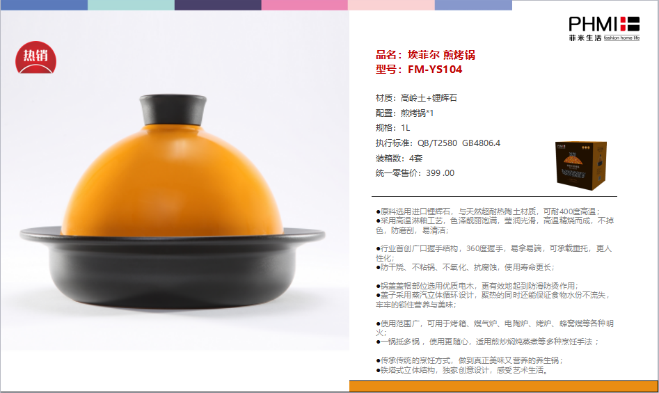 ABUIABAEGAAgt8Ot2QUokbfgsAIwswc4tQQ