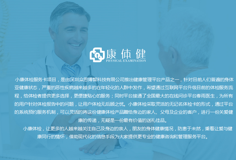 ABUIABAEGAAgt_Oa2AUosKTvmwQwgAY4igQ