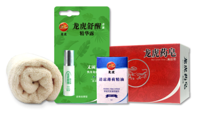 【龙虎】 福利套装