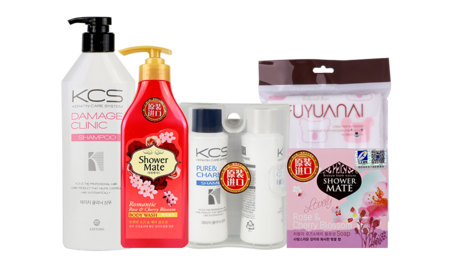 【爱敬】豆蔻年华