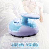 除螨吸尘器