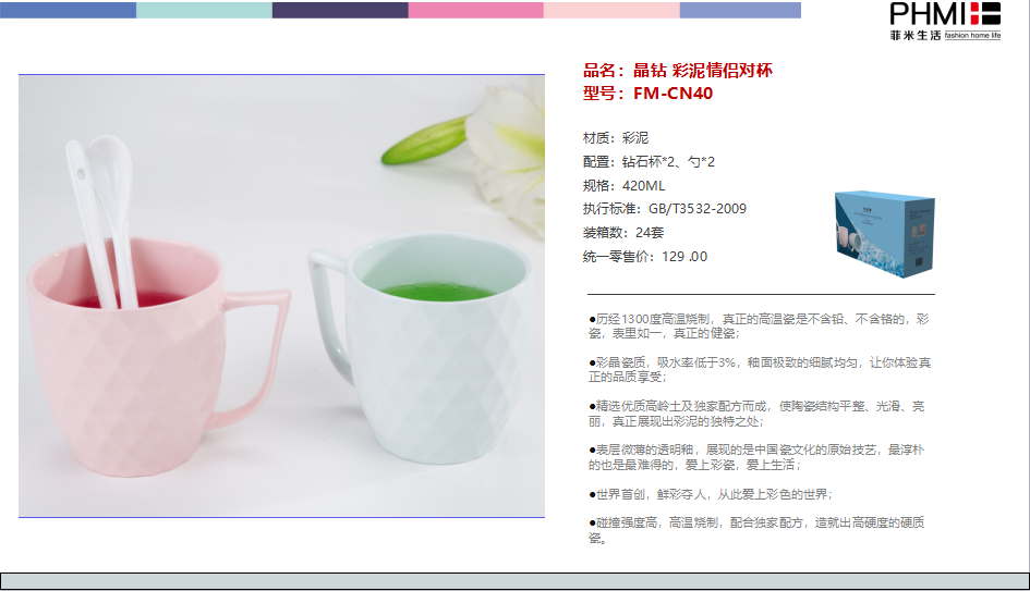 ABUIABAEGAAgvcyt2QUouu-RpwQwsQc4nwQ