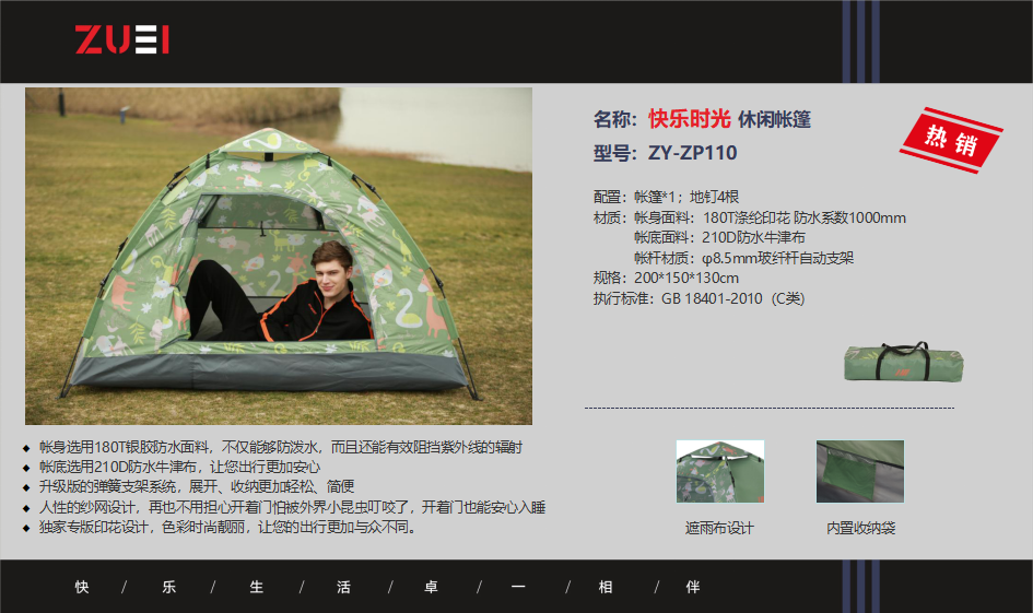 ABUIABAEGAAgw4jo2AUojJT-kgUwsQc4sQQ