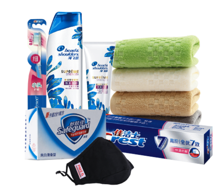 【宝洁】劳防套装218型