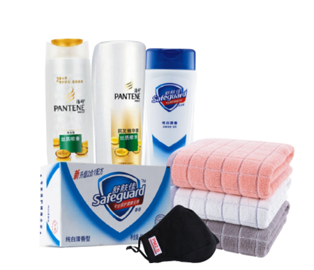 【宝洁】劳防套装118型