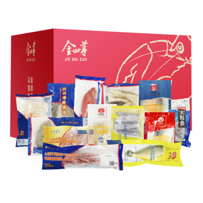 【金世尊】新春海鲜·生鲜二选一 388型/588型/888型/1288型/1688型/2388型