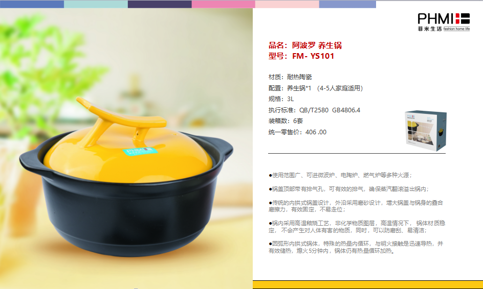 ABUIABAEGAAgy8Kt2QUogK2z3AQwsAc4tgQ