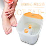 多功能足浴器