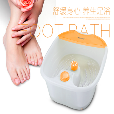 多功能足浴器