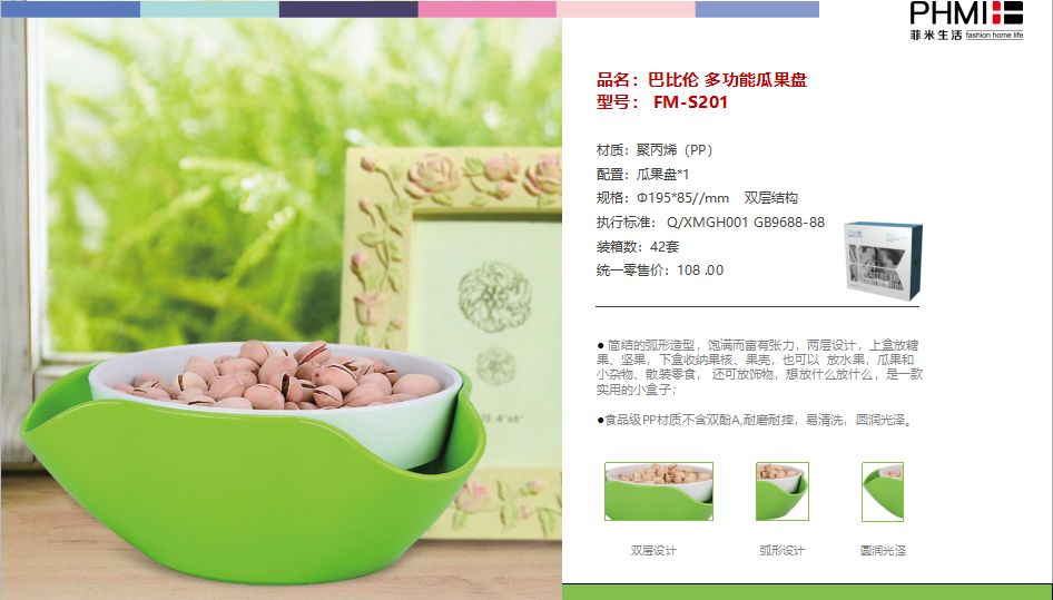 ABUIABAEGAAgyrWy2QUoj87LLDCyBzibBA