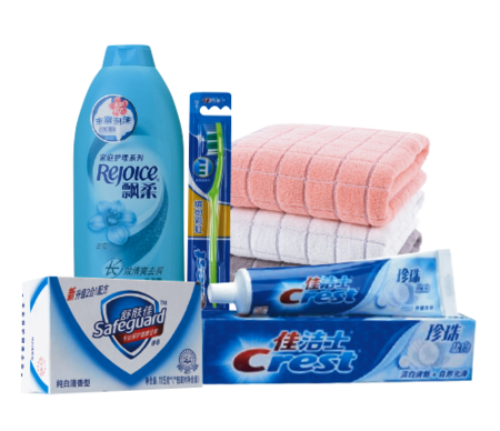 【宝洁】劳防套装68B型