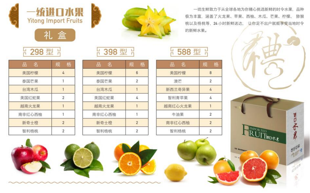 ABUIABAEGAAgzb601wUor7feugcw7Ac48QQ